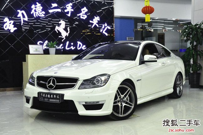 奔驰C级AMG2012款C 63 AMG 动感型