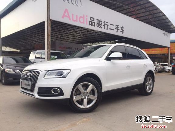 奥迪Q52016款40 TFSI 进取型