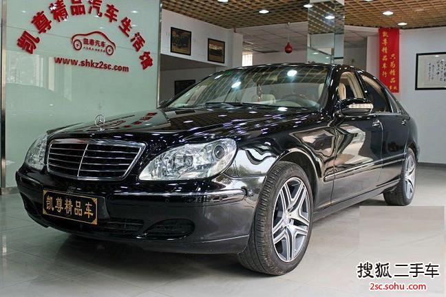 奔驰S级2004款S350 L