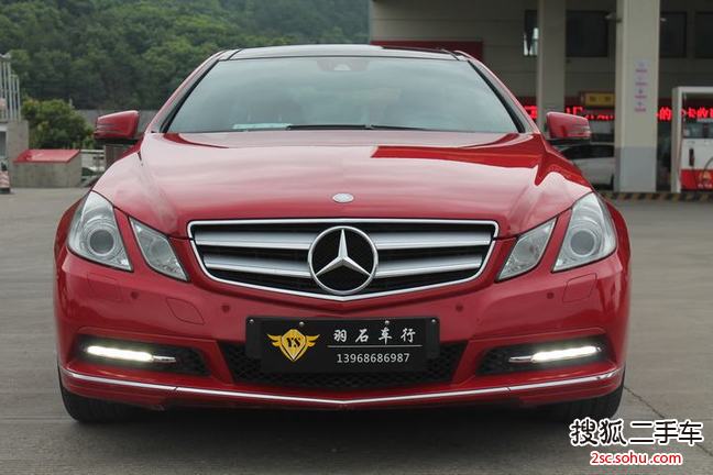 奔驰E级双门2012款E260 coupe