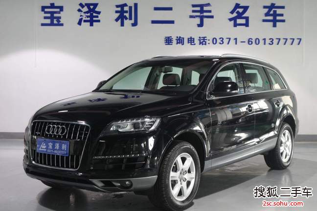 奥迪Q72014款35 TFSI 进取型