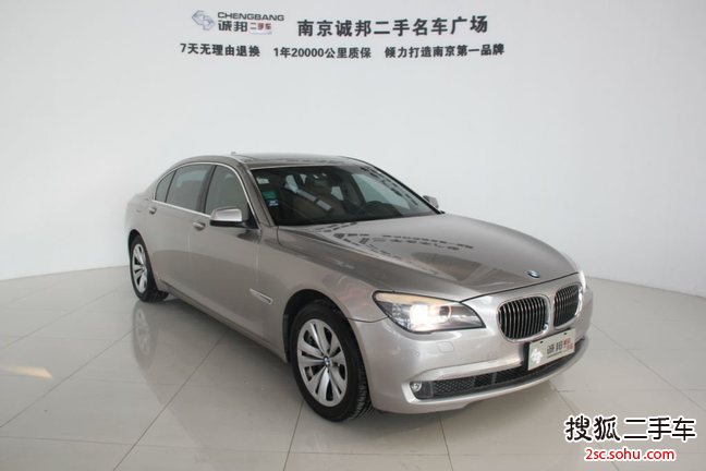 宝马7系2009款730Li 领先型