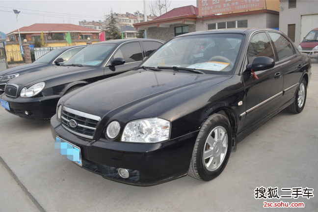 起亚远舰2006款2.0 GLS 尊贵型-1 手动