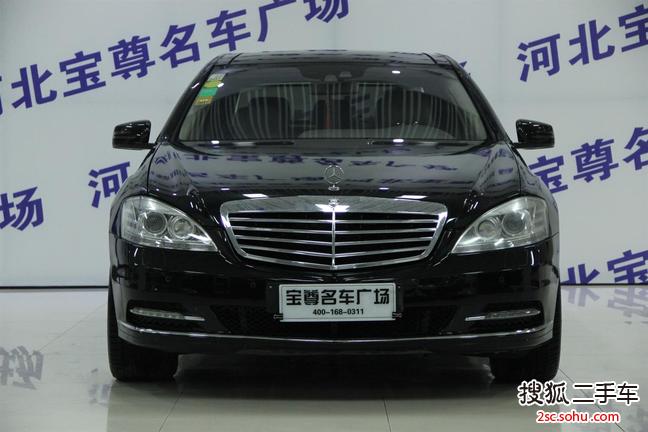 奔驰S级2010款S 500L 4MATIC