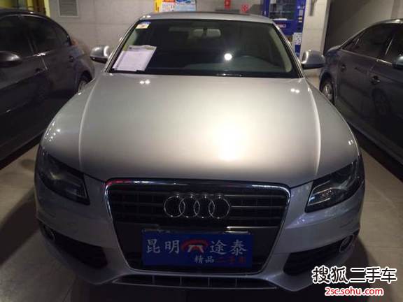 奥迪A4L2009款2.0TFSI 标准型