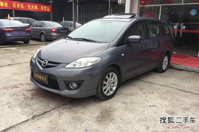 马自达Mazda52008款2.0 手动舒适型