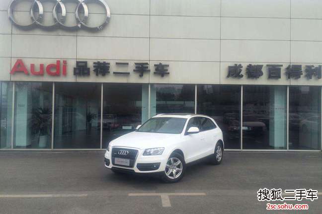 奥迪Q52012款2.0TFSI 技术型