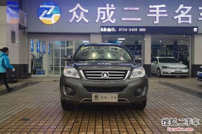 哈弗H62011款2.0L 手动两驱精英型