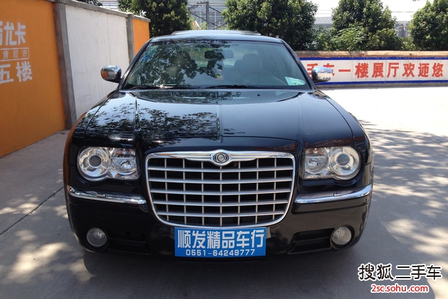 克莱斯勒300C(进口)2008款2.7L豪华领航版