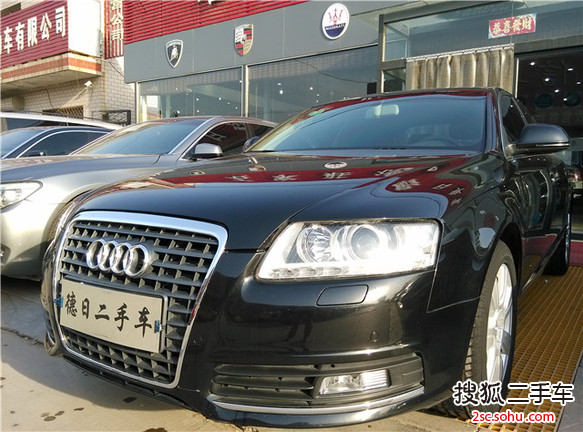 奥迪A6L2009款2.8FSI quattro 豪华型