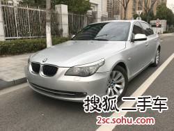 宝马5系2010款530Li 豪华型