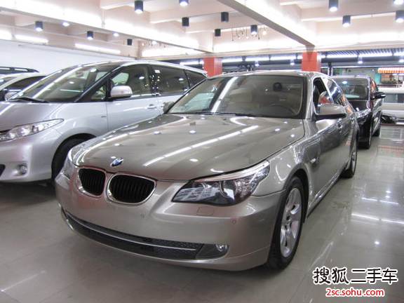 宝马5系2010款520Li 豪华型