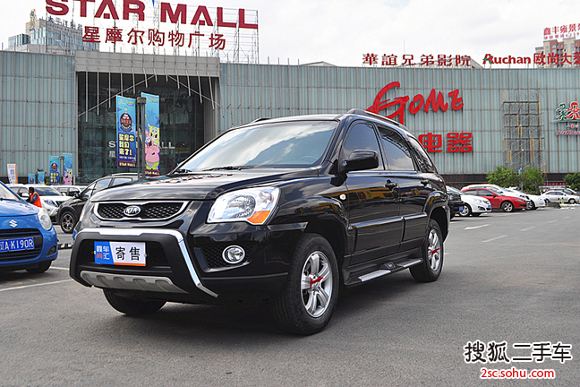 起亚狮跑2013款2.0L GLS 自动两驱