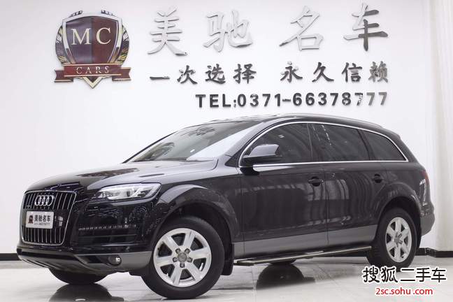 奥迪Q72013款35 TFSI 进取型