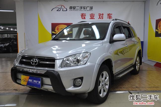 丰田RAV42010款2.4L 自动豪华升级版