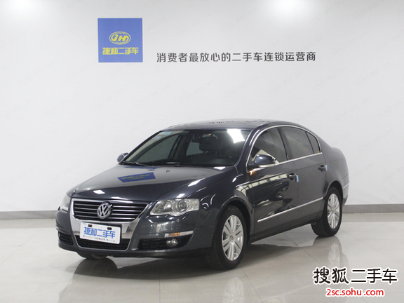 大众迈腾2011款1.8TSI DSG 舒适型