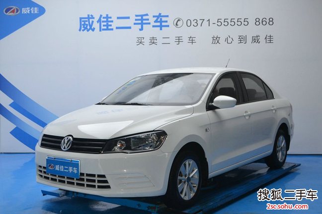 大众捷达2013款1.6L 手动时尚型