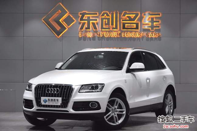 奥迪Q52015款40 TFSI 进取型