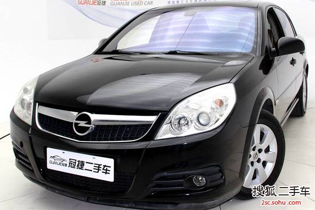 欧宝威达2006款Vectra 2.2