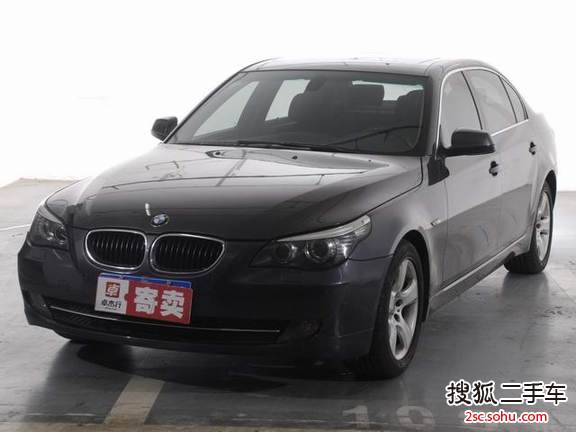 宝马5系2009款520Li 领先型