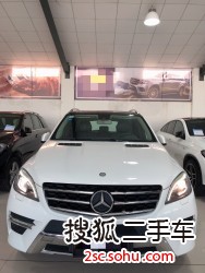 奔驰M级2014款ML400 4MATIC 豪华型