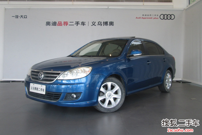 大众朗逸2008款1.6L 手自一体 品雅版