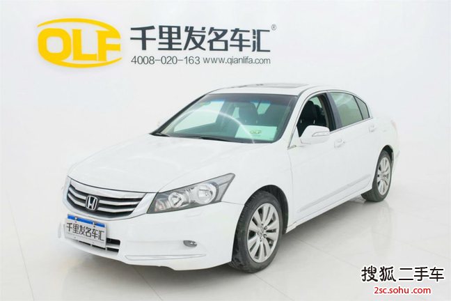 本田雅阁2013款2.4L PE