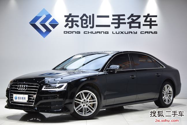 奥迪A8L2017款45 TFSI quattro卓越先锋版