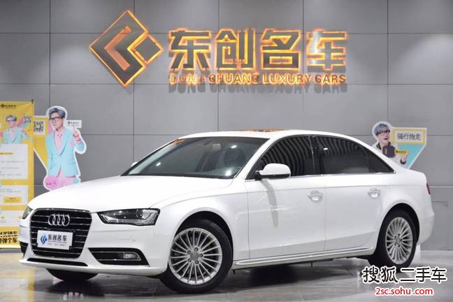 奥迪A4L2016款35 TFSI 自动标准型