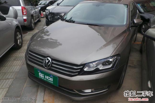 大众帕萨特2011款2.0TSI DSG 至尊版