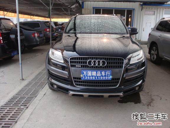 奥迪Q72008款3.6FSI quattro 舒适型