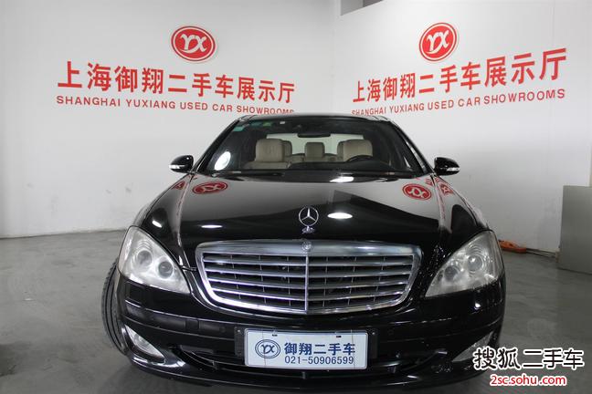 奔驰S级2006款S600L