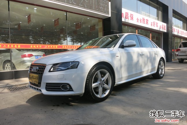 奥迪A4L2012款2.0TFSI 舒适型