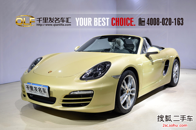 保时捷Boxster2013款Boxster 2.7L 