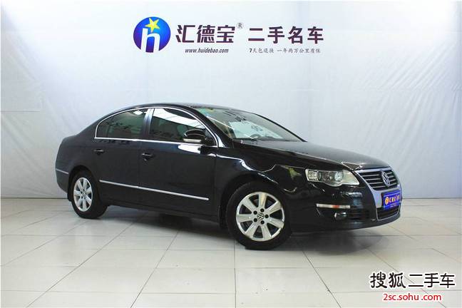 大众迈腾2008款2.0TSI 手自一体 舒适型