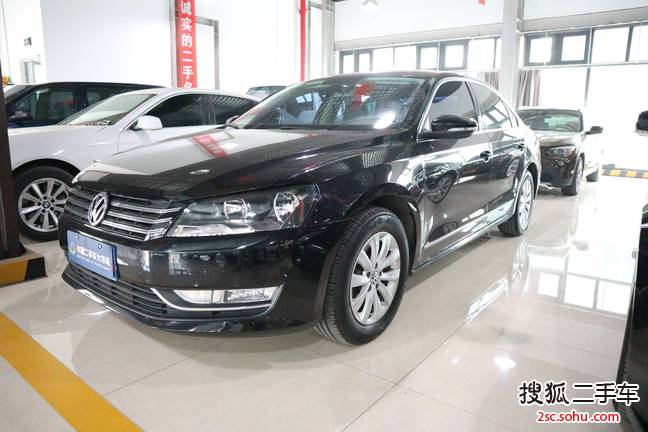 大众帕萨特2015款1.8TSI DSG尊荣版