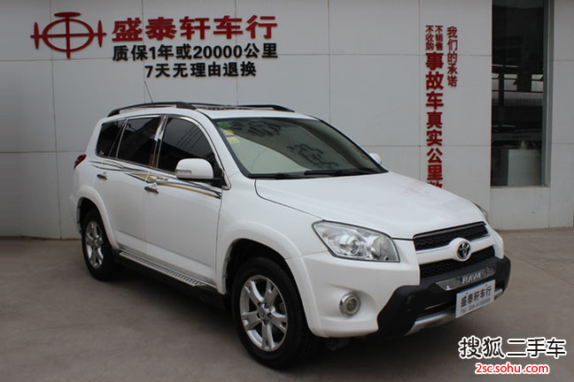 丰田RAV42012款炫装版 2.0L 自动四驱 