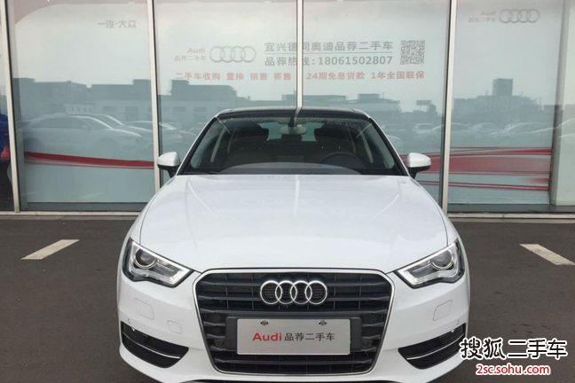 奥迪A3 Sportback2014款35 TFSI 自动舒适型