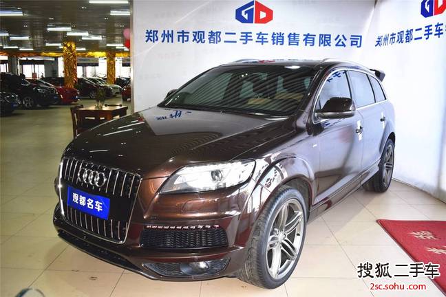 奥迪Q72014款35 TFSI 专享型