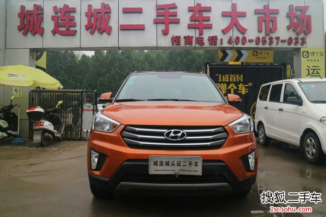 现代ix252015款1.6L 自动两驱智能型GLS