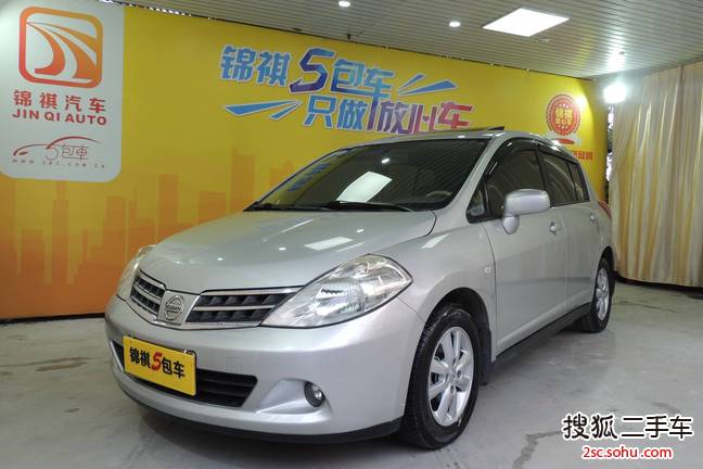 日产TIIDA2011款1.6L CVT智能型