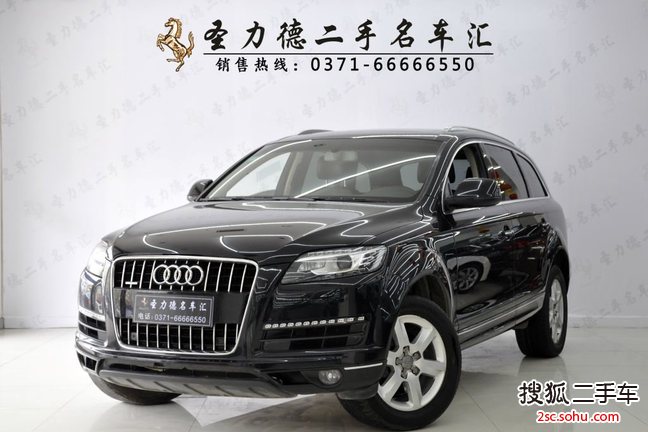 奥迪Q72012款3.0TFSI 技术型