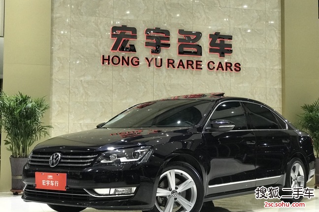 大众帕萨特2015款1.8TSI DSG御尊版