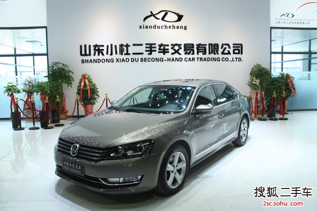 大众帕萨特2014款1.8TSI DSG御尊版