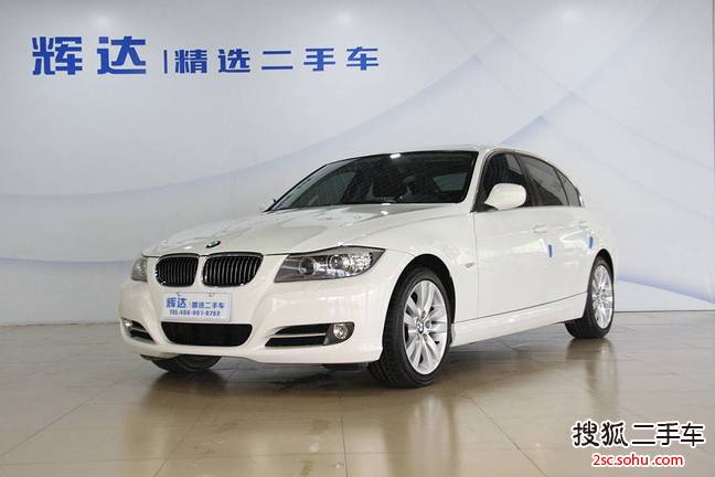 宝马3系2010款320i 豪华型