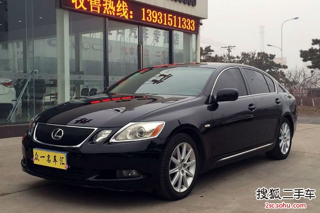 雷克萨斯GS2005款GS 300