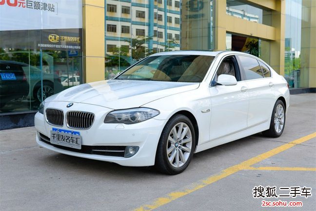 宝马5系2011款535Li 豪华型