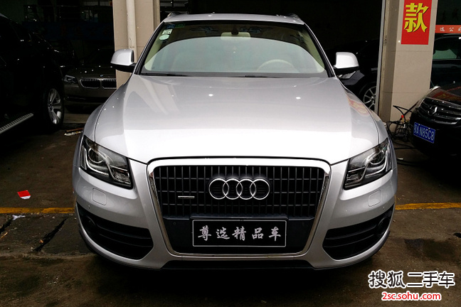 奥迪Q52010款2.0TFSI 豪华型