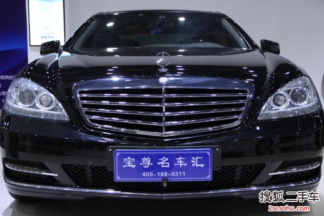 奔驰S级2012款S300L 豪华型 Grand Edition