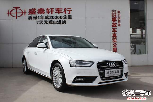 奥迪A4L2016款35 TFSI 自动标准型